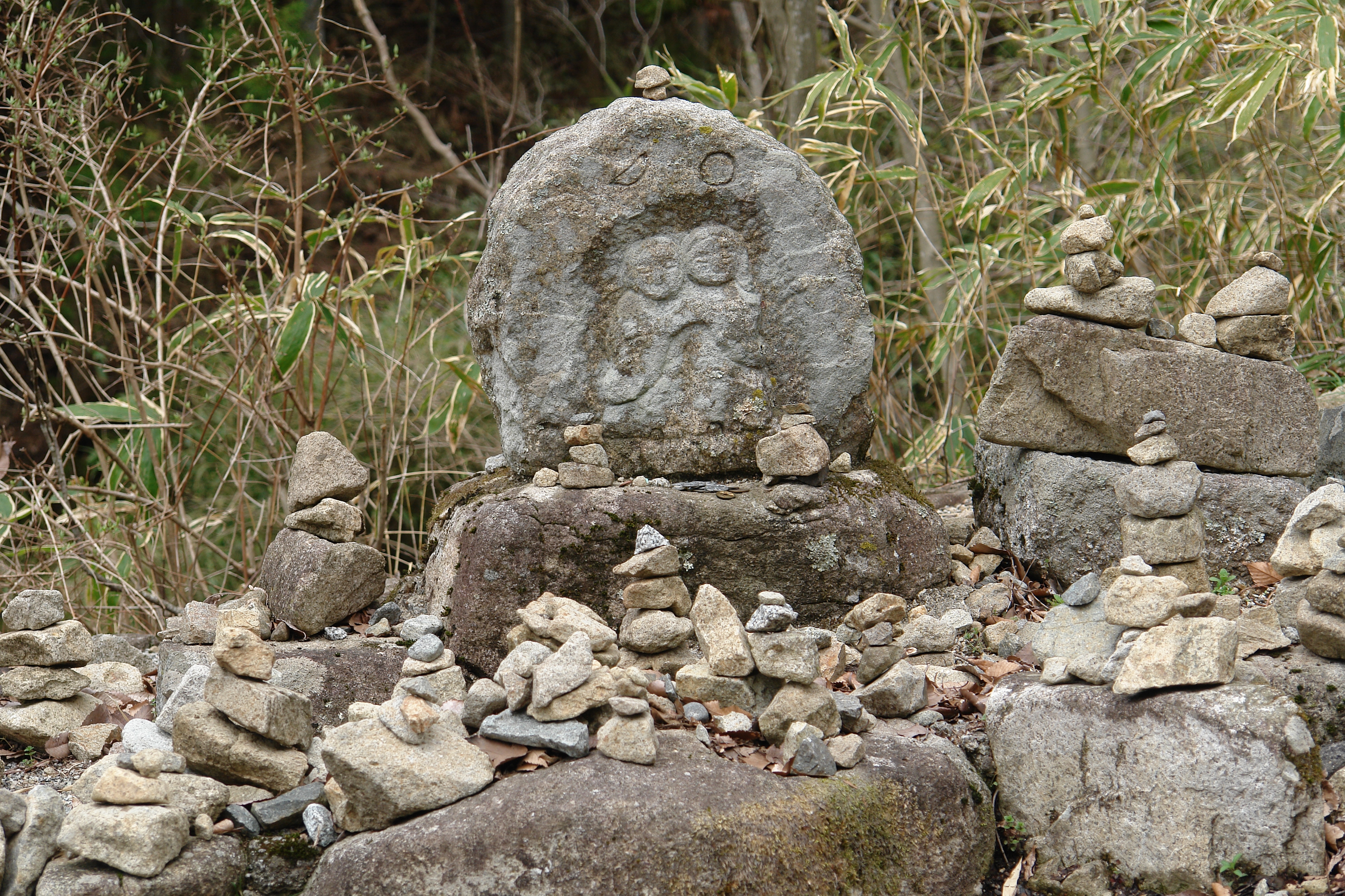 Jizo 