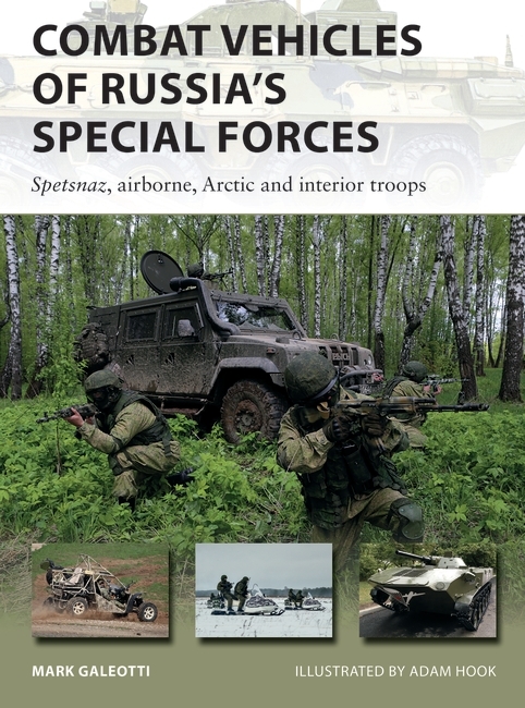 Combat Vehicles Cover