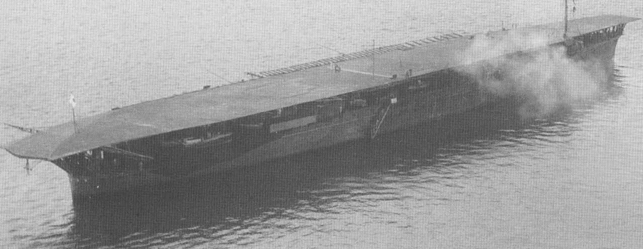 hosho aircraft