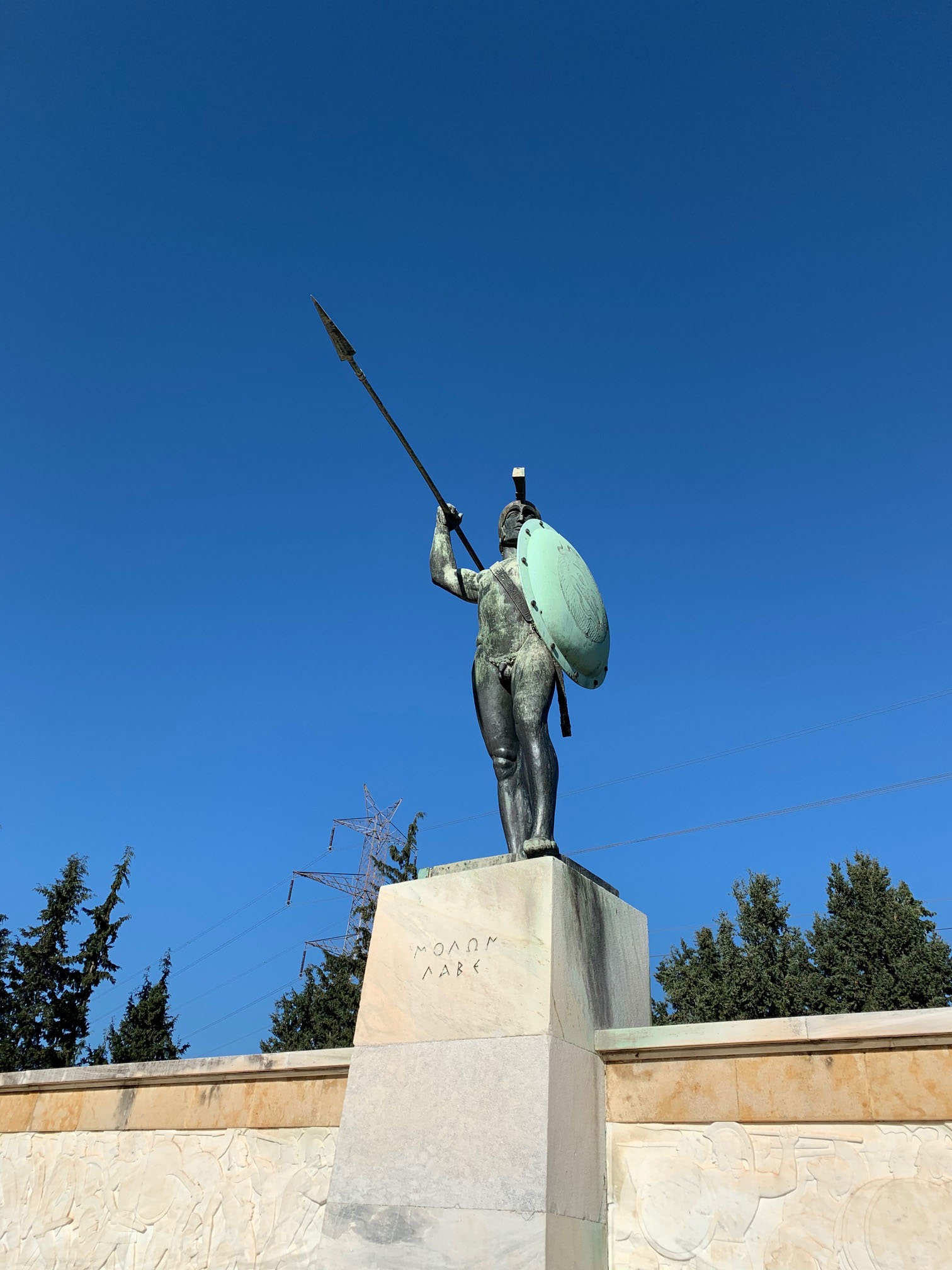 Leonidas 