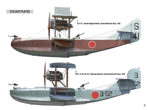 Kawanishi H6K ‘Mavis’ and H8K ‘Emily’ Units plane profiles
