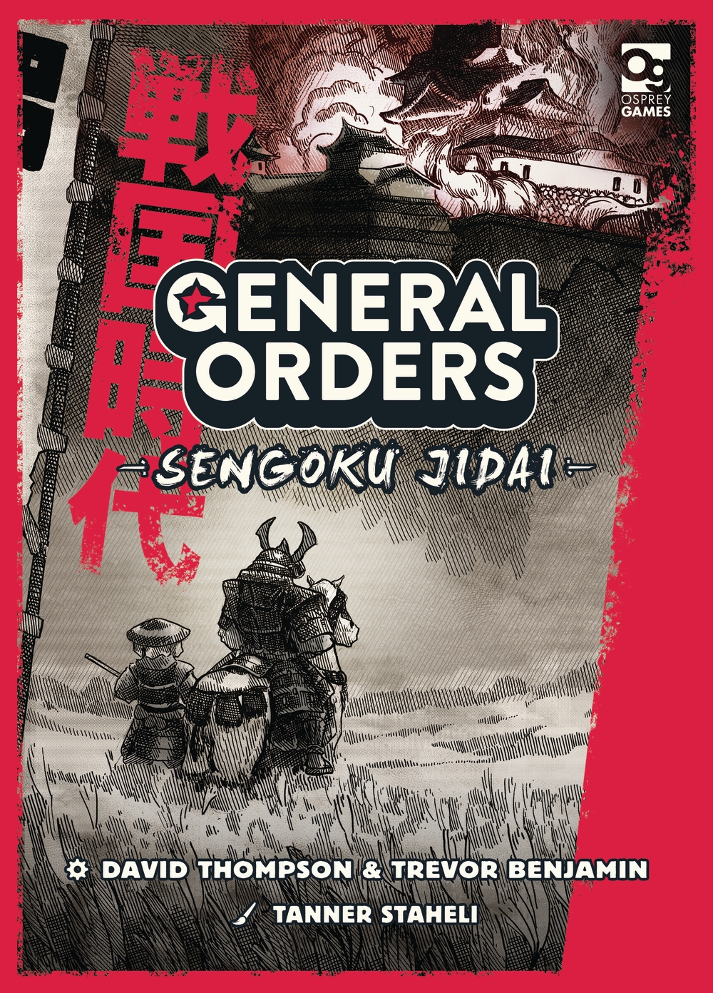 General Orders: Sengoku Jidai book jacket